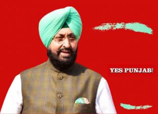Partap Singh Bajwa Congress MP Punjab