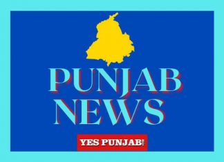 Punjab News Yes Punjab