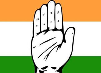 Congress Logo in