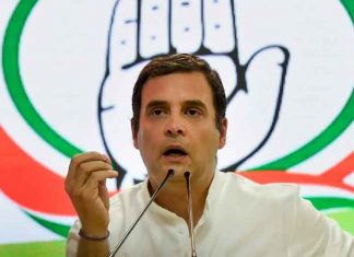 Rahul Gandhi Congress