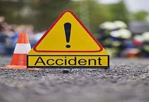 Accident Logo in