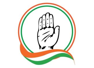 Congress Logo of