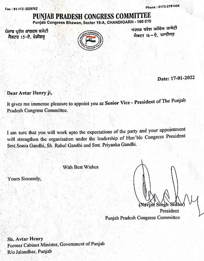Avtar Henry as Senior VP Pb Congress