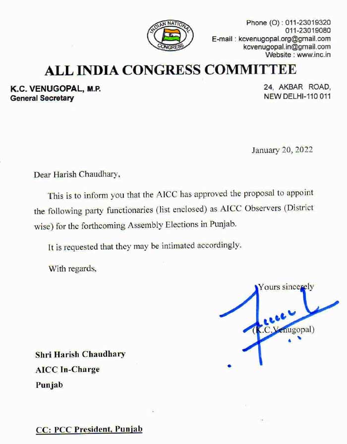 Congress appoints AICC pollboundPunjab LIST 1