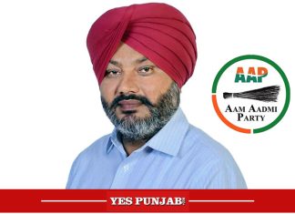 Harpal Singh Cheema Dirba AAP Candidate 2022
