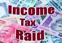 Income Tax Raid 1