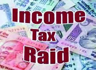 Income Tax Raid 1