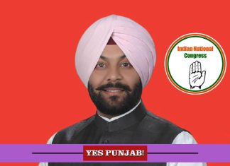 Vikramjit Singh Chaudhary Phillaur Congress Candidate 2022