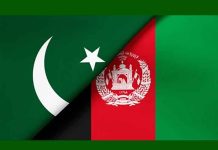 Pakistan Afghanistan Flag