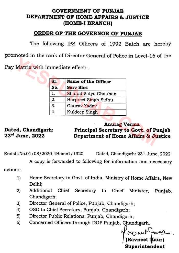 Govt promotes 4 IPS officers