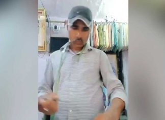 Udaipur Tailor Killed
