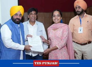 Bhagwant Mann hands over Allotment Letters to Patwaris