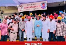 AAP Youth Wing Blood Donation Camp in Mohali