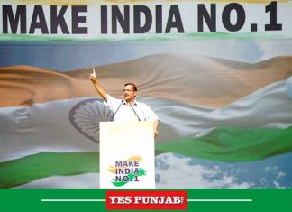 Kejriwal announce Make India No 1 mission