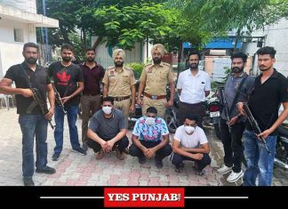 Punjab AGTF arrests gangster Happy Bhullar