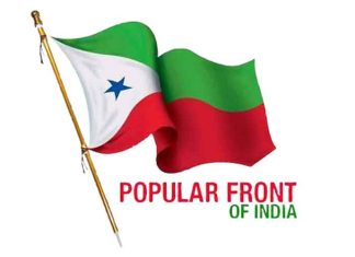 PFI Popular Front of India Logo