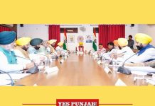 Punjab Cabinet meeting 26Sep22