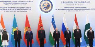 SCO Samarkand Summit