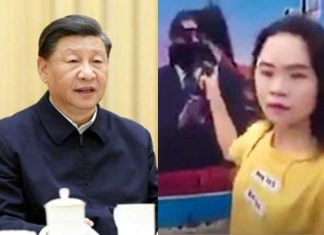 Xi Jinping Dong Jianbiao