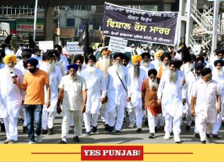 SGPC organizes protest march against anti Sikh forces