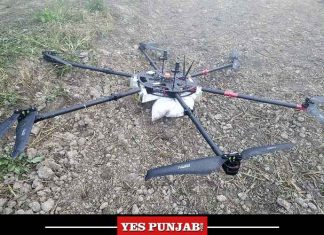 BSF shoots down Pakistani drone in Punjab