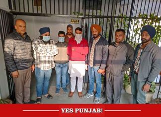 Punjab Vigilance arrests 3 absconding agents
