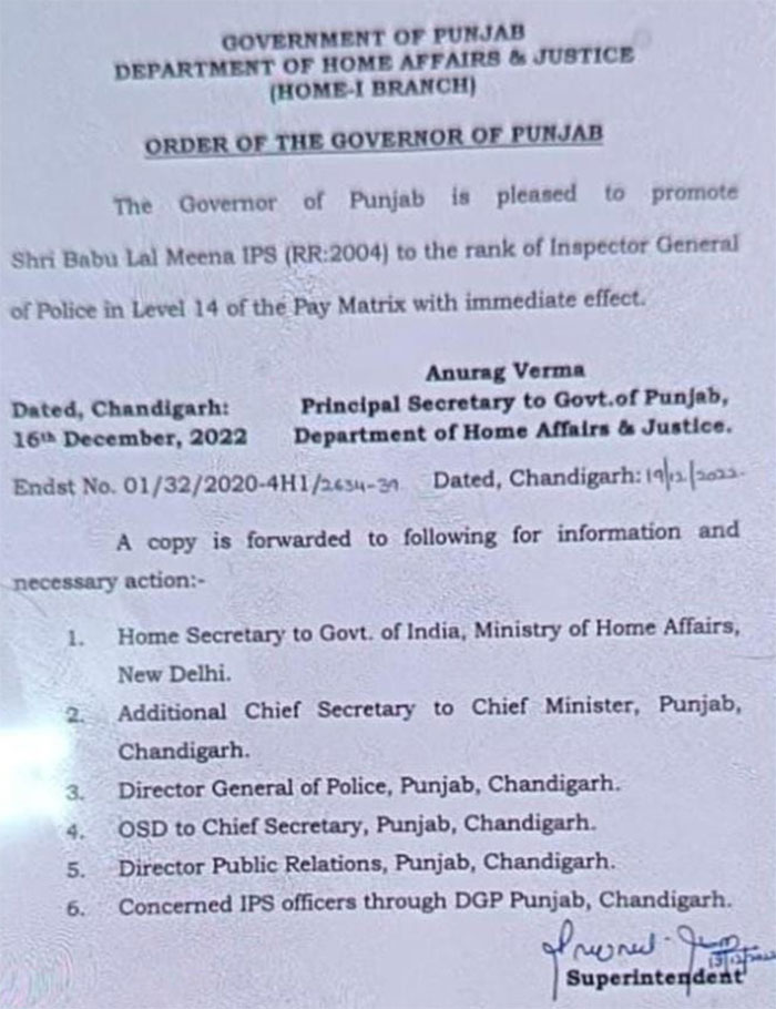 One IPS officer promoted 19Dec22
