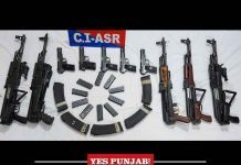 Punjab Police recover 10 AK 47 Rifles 10 Pistols