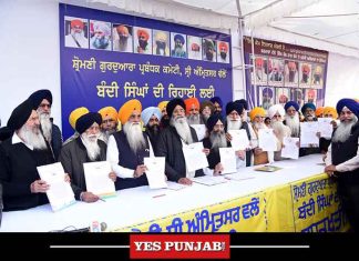 SGPC launch signature campaign for release Sikh Prisoners
