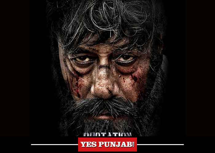 Jackie Shroff's intense look from 'Quotation Gang' has hues of grunge - Yes  Punjab - Latest News from Punjab, India & World