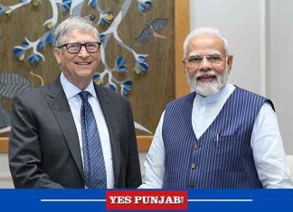Narendra Modi meet Bill Gates