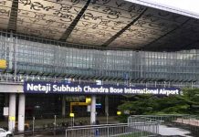 Netaji Subhash Chandra Bose International Airport Kolkata