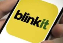 Blinkit logo