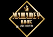 Mahadev Online Books Logo