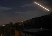 Israeli missile strike on Damascus