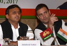 Akhilesh Yadav and Rahul Gandhi