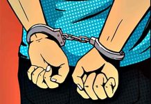 Arrested Handcuff