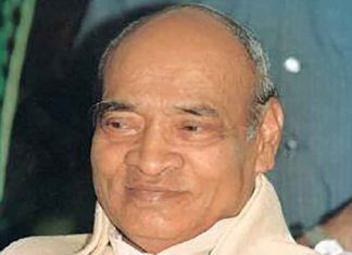Narasimha Rao 1