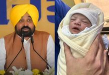 Bhagwant Mann blessed with baby girl