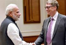 Bill Gates and PM Modi