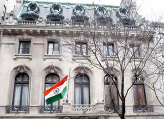 Indian Embassy in New York