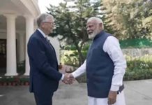 Narendra Modi and Bill Gates