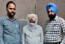 Punjab Vigilance arrest Patwari