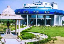 Babasaheb Bhimrao Ambedkar University in Lucknow
