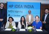 HP introduces Innovation Digital Education Academy