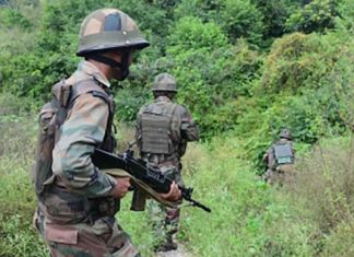 Jammu Security Force