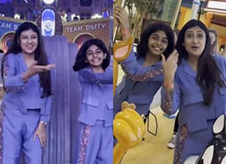 Juhi Parmar shared video of daughter Samairra