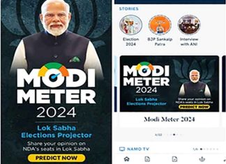 Modi Meter on NaMo App 1