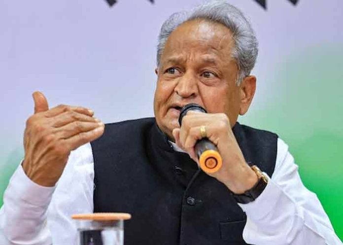 former Rajasthan Chief Minister Ashok Gehlot