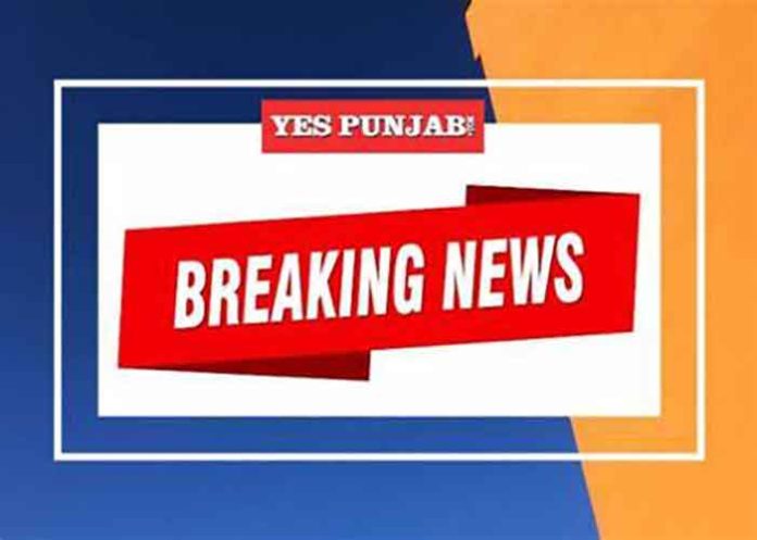 Breaking News - Ribbon Banner - Yes Punjab News